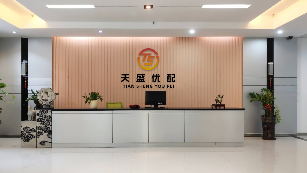 凯丰资本 足协杯第四轮赛程：上海德比6月22日18:00打响